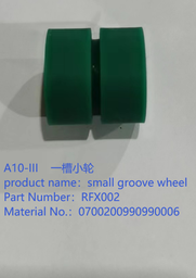 small groove wheel